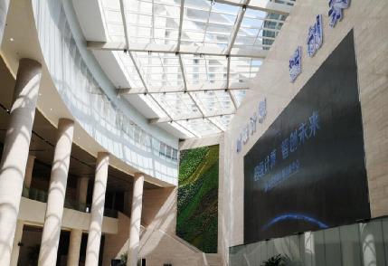计算中心入选全民数字素养与技能培训基地
