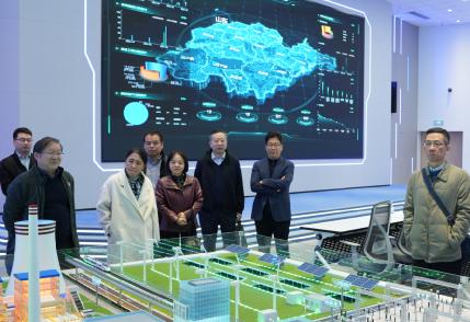 算力互联网与信息安全教育部重点实验室2024年度学术会议顺利召开