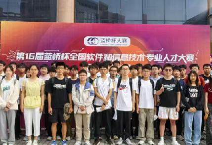 计算学部学科竞赛创佳绩，以赛促学氛围浓