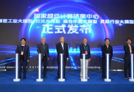 学部自研“智匠工业质检大模型算法”通过国家网信办算法备案