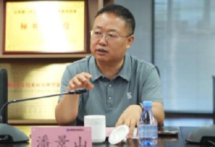 计算学部举办科技驿站颁牌仪式暨产学研交流会